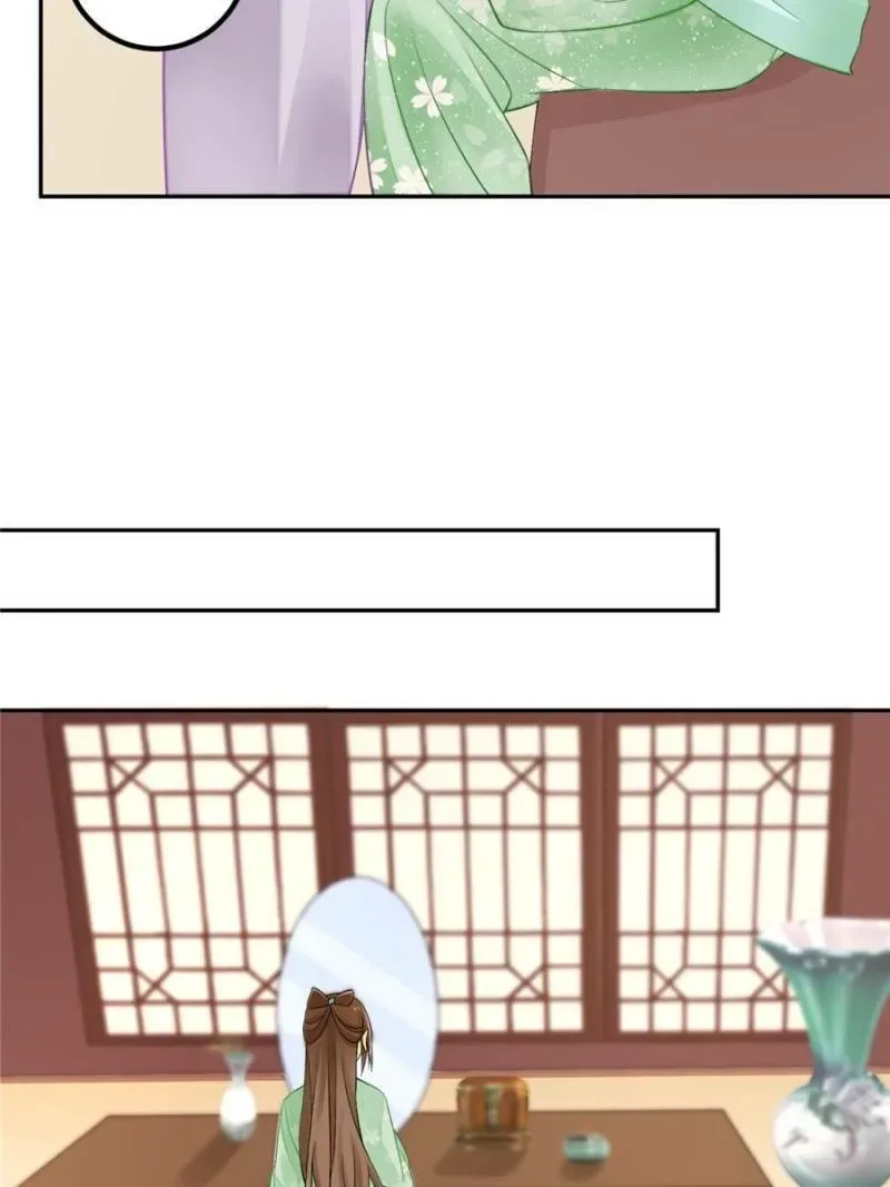 A Concubine’s Daughter and Her Tactics Chapter 32 page 2