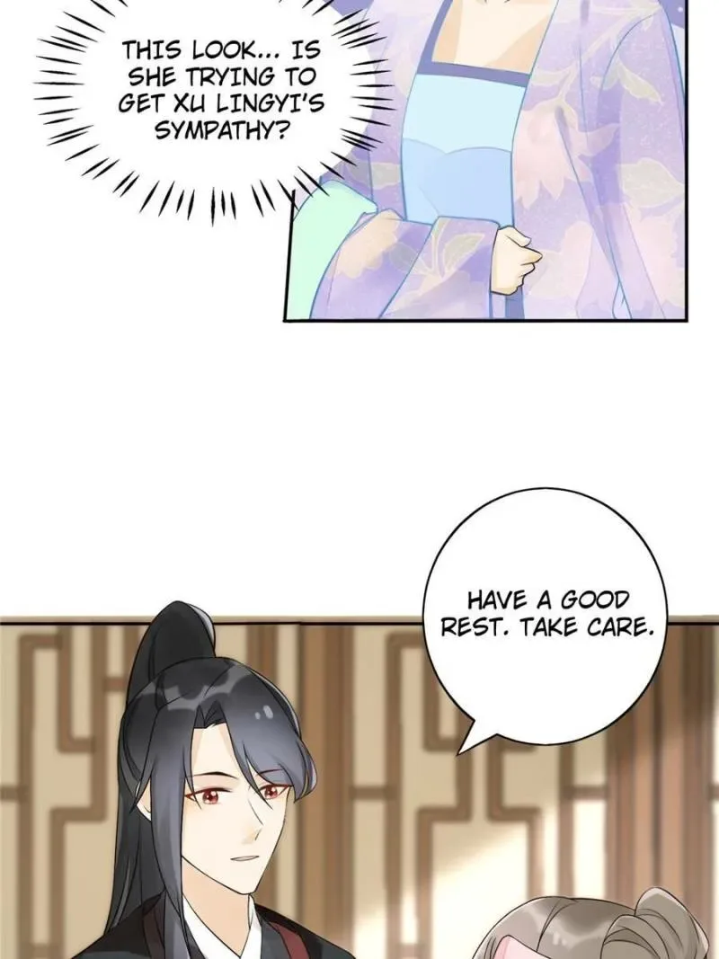 A Concubine’s Daughter and Her Tactics Chapter 30 page 12