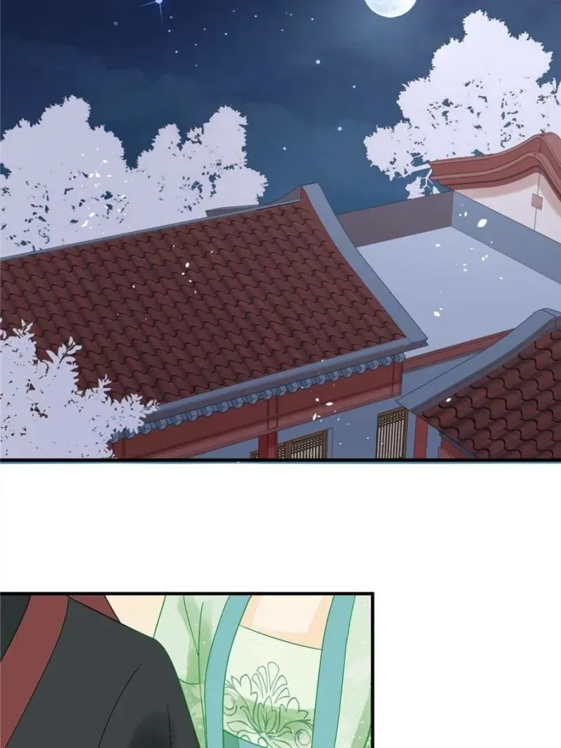 A Concubine’s Daughter and Her Tactics Chapter 34 page 21
