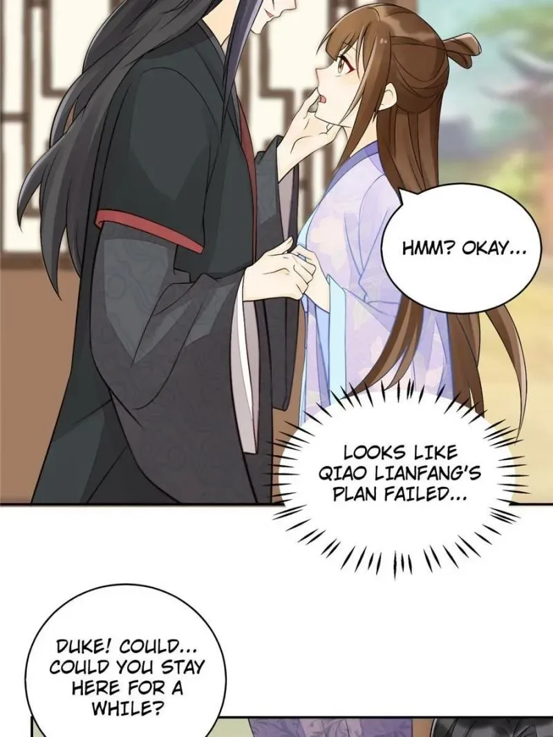 A Concubine’s Daughter and Her Tactics Chapter 30 page 15