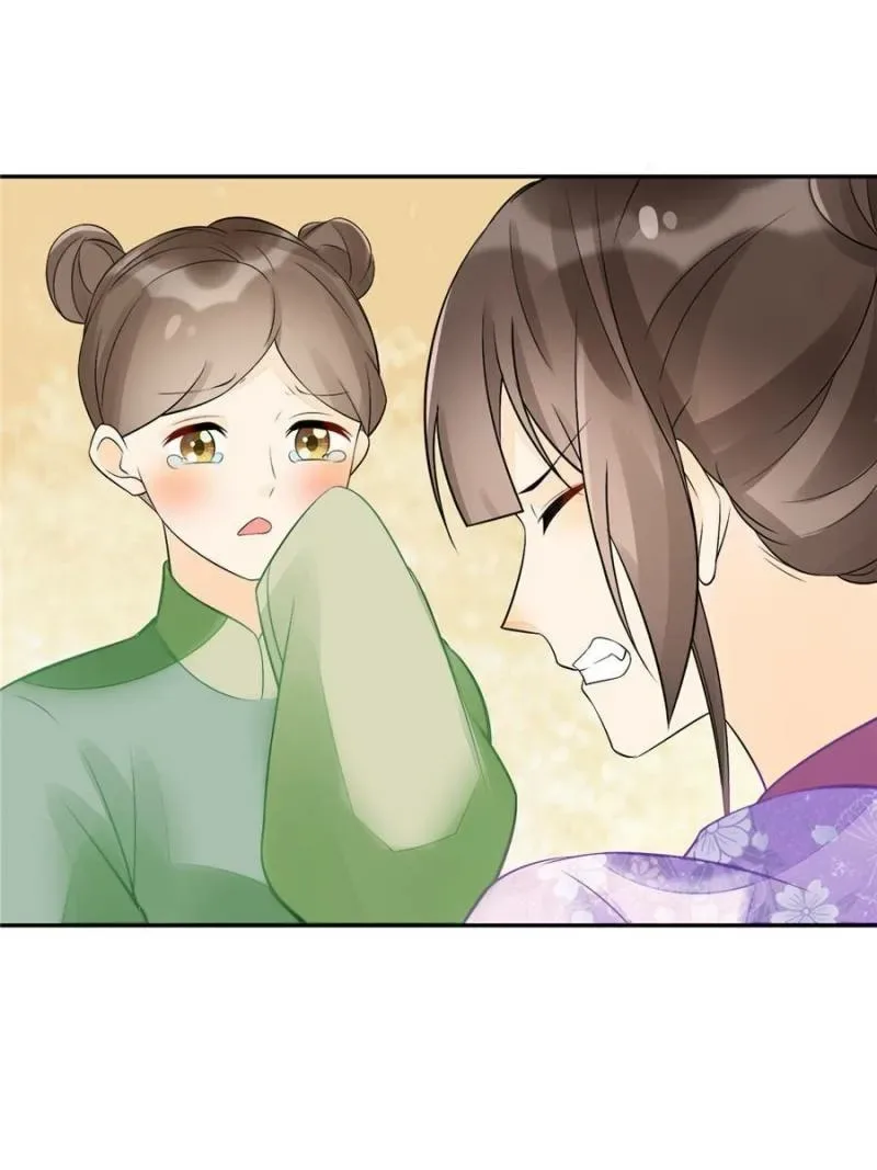 A Concubine’s Daughter and Her Tactics Chapter 31 page 51