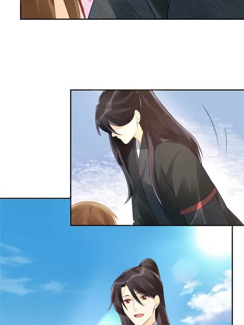 A Concubine’s Daughter and Her Tactics Chapter 33 page 11