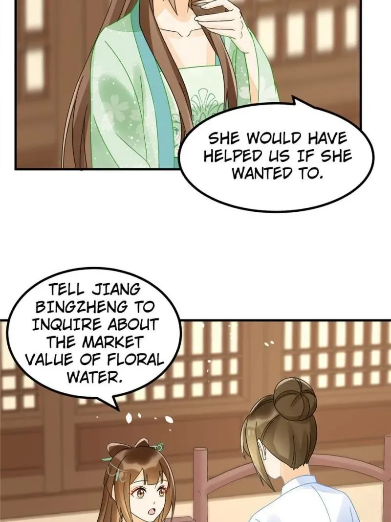 A Concubine’s Daughter and Her Tactics Chapter 34 page 14