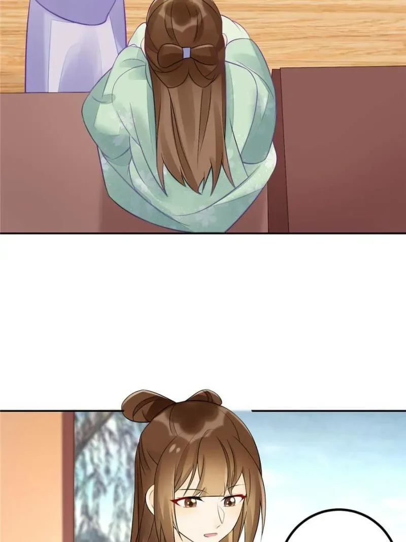 A Concubine’s Daughter and Her Tactics Chapter 31 page 53