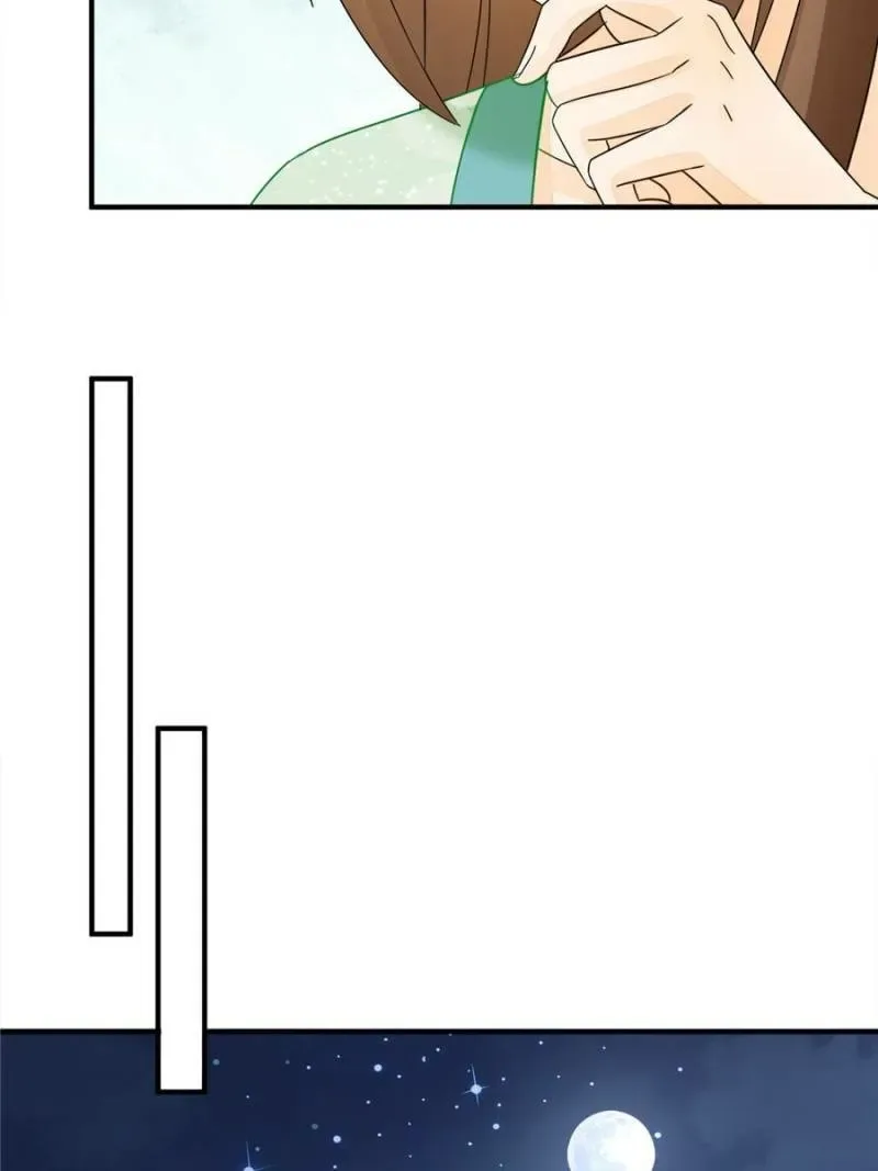A Concubine’s Daughter and Her Tactics Chapter 34 page 20