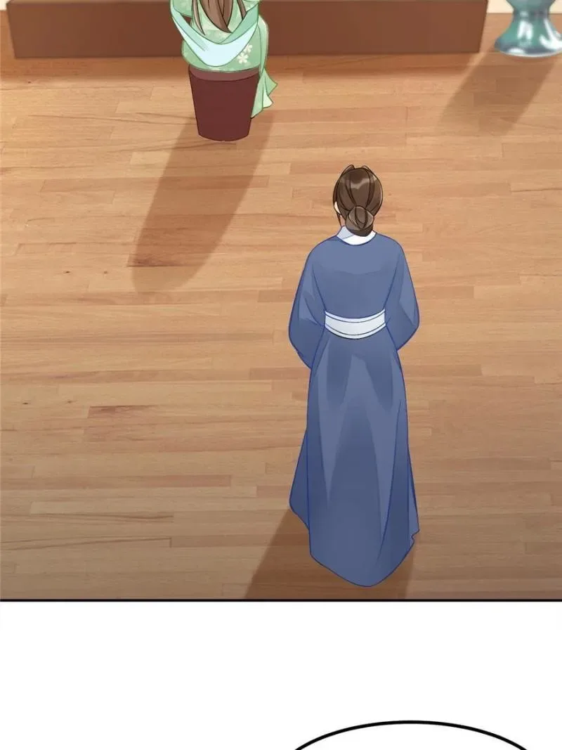 A Concubine’s Daughter and Her Tactics Chapter 32 page 3