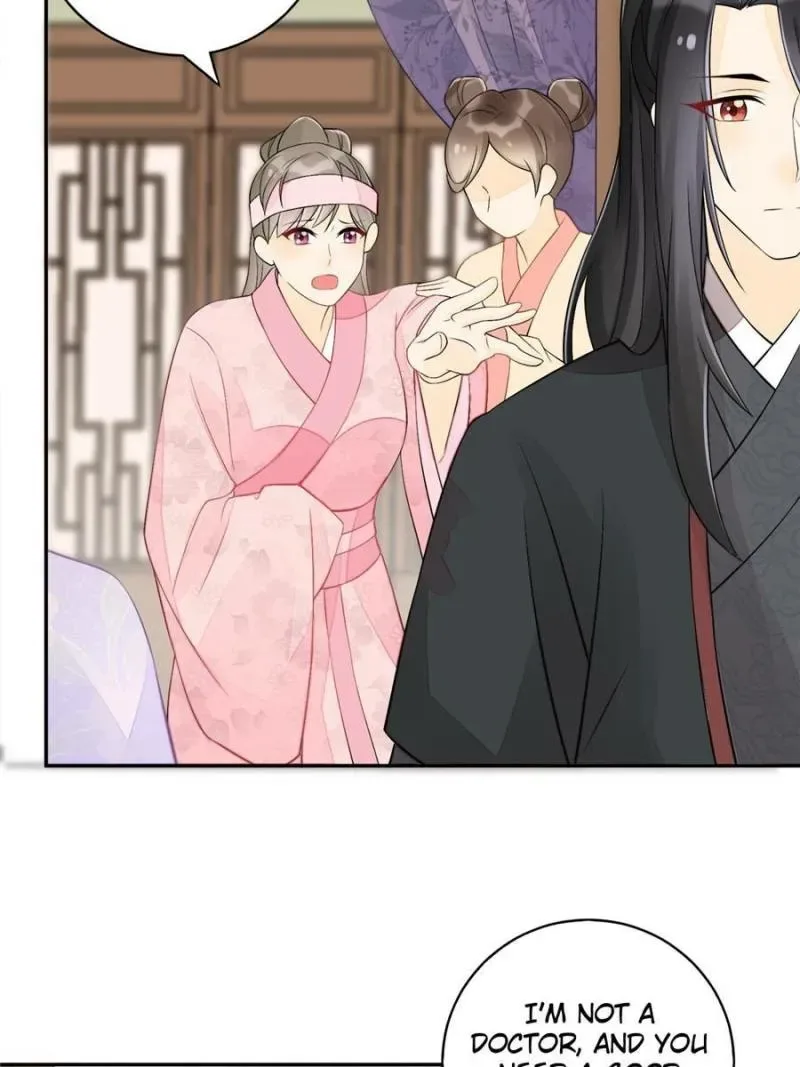 A Concubine’s Daughter and Her Tactics Chapter 30 page 16