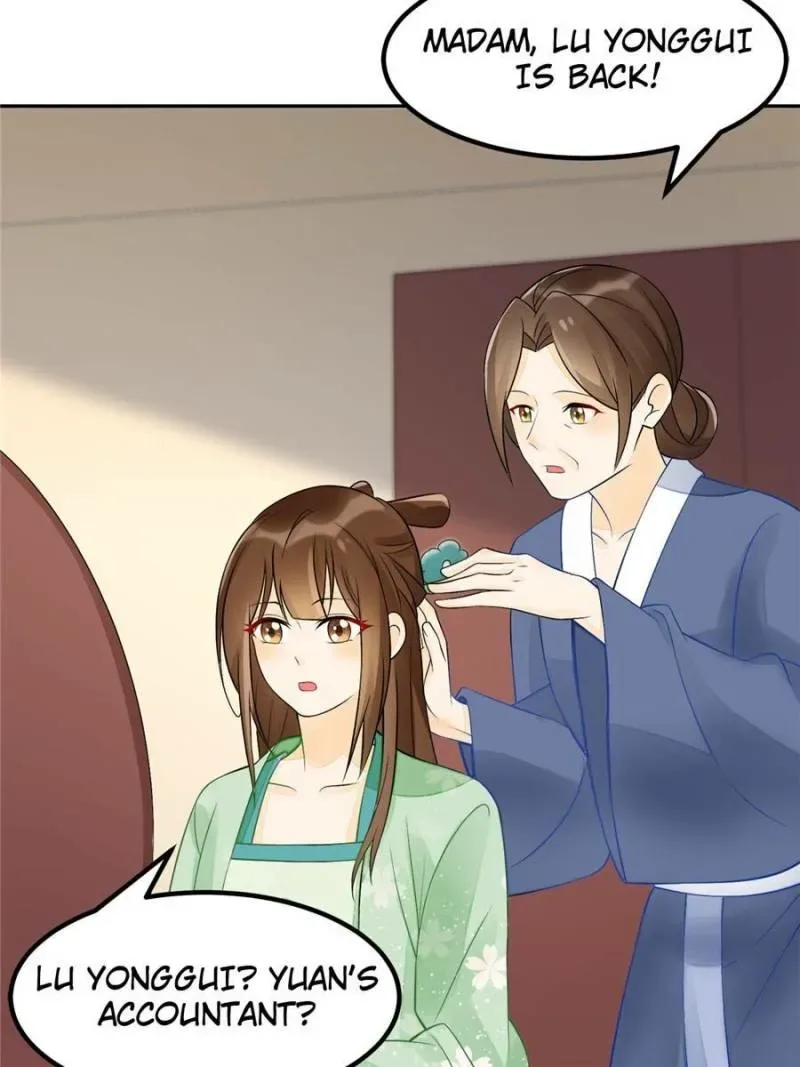 A Concubine’s Daughter and Her Tactics Chapter 32 page 4