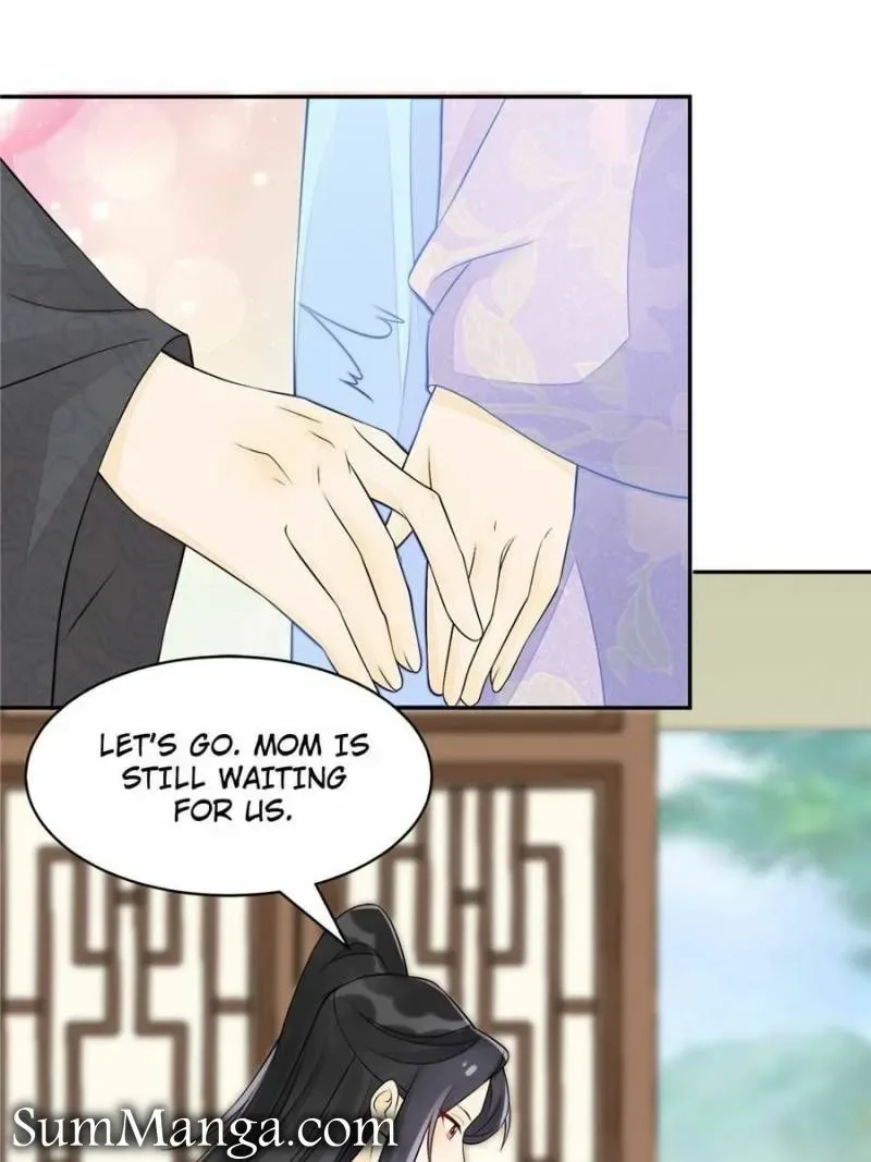 A Concubine’s Daughter and Her Tactics Chapter 30 page 14