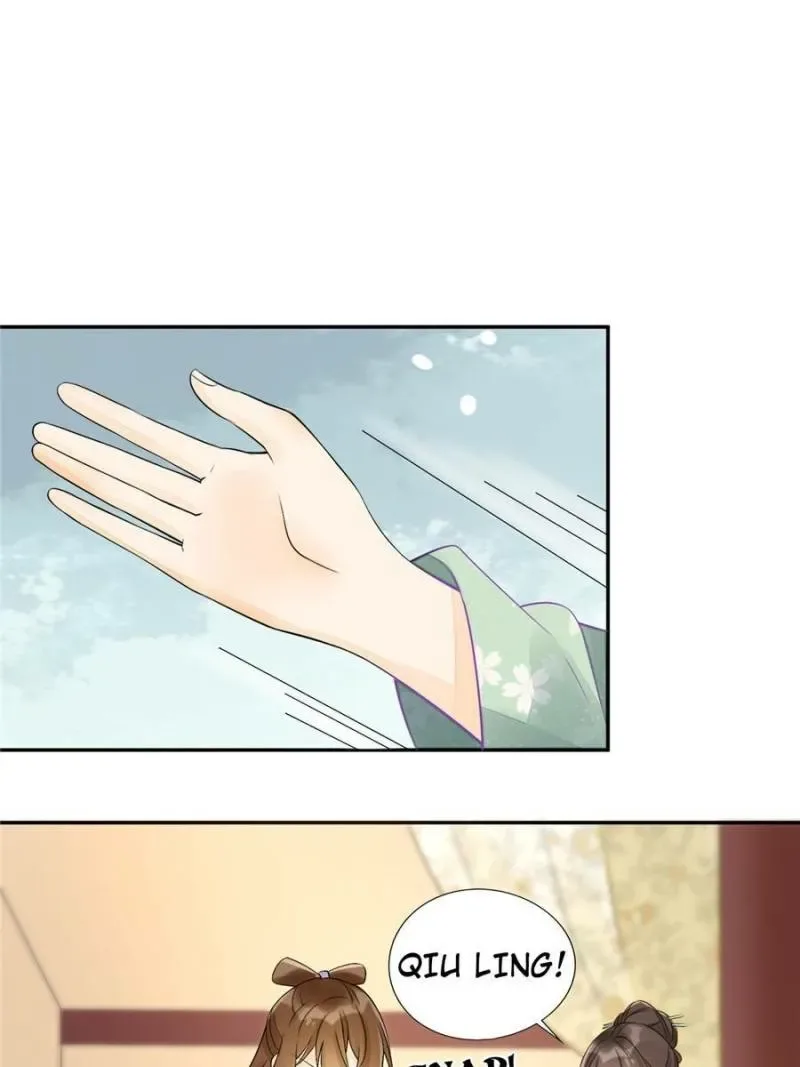 A Concubine’s Daughter and Her Tactics Chapter 31 page 42