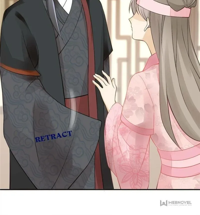 A Concubine’s Daughter and Her Tactics Chapter 30 page 13