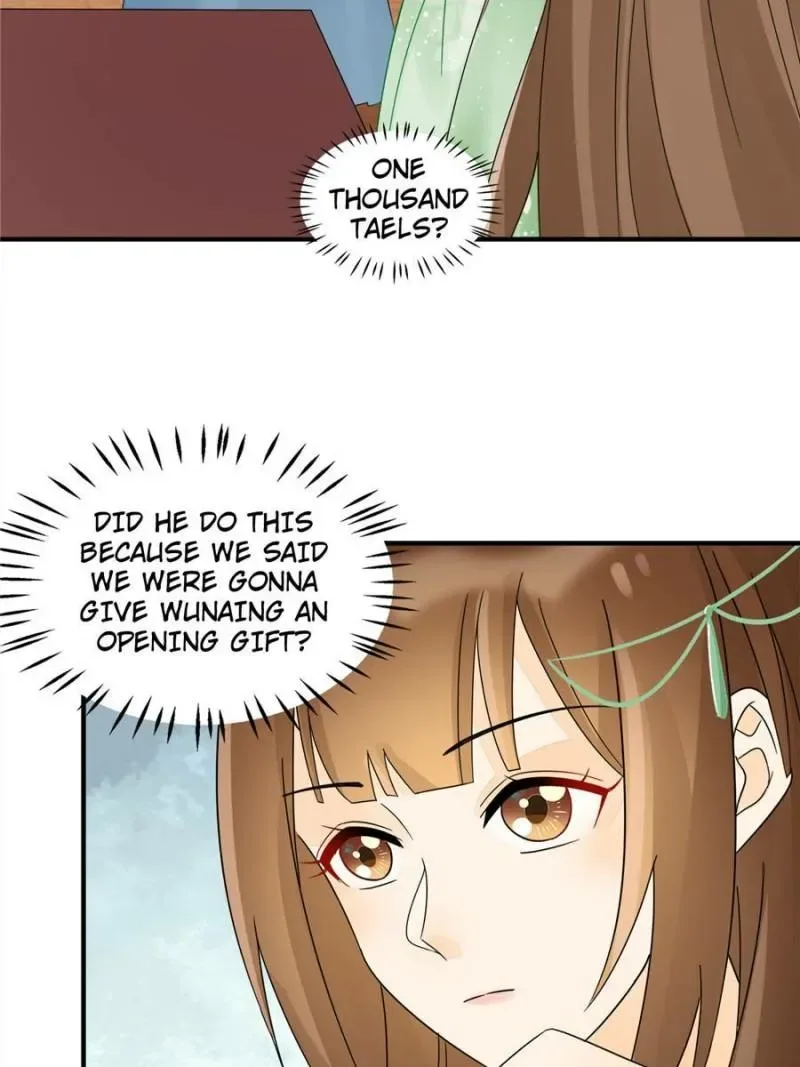 A Concubine’s Daughter and Her Tactics Chapter 34 page 19