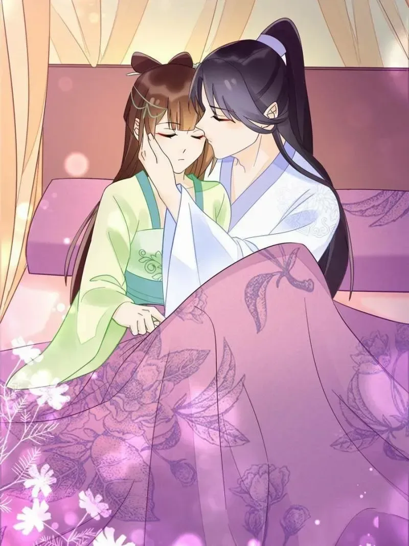 A Concubine’s Daughter and Her Tactics Chapter 34 page 30