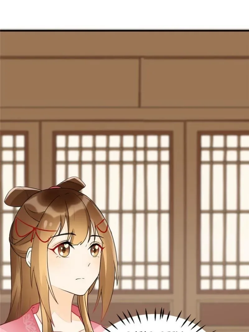 A Concubine’s Daughter and Her Tactics Chapter 35 page 30