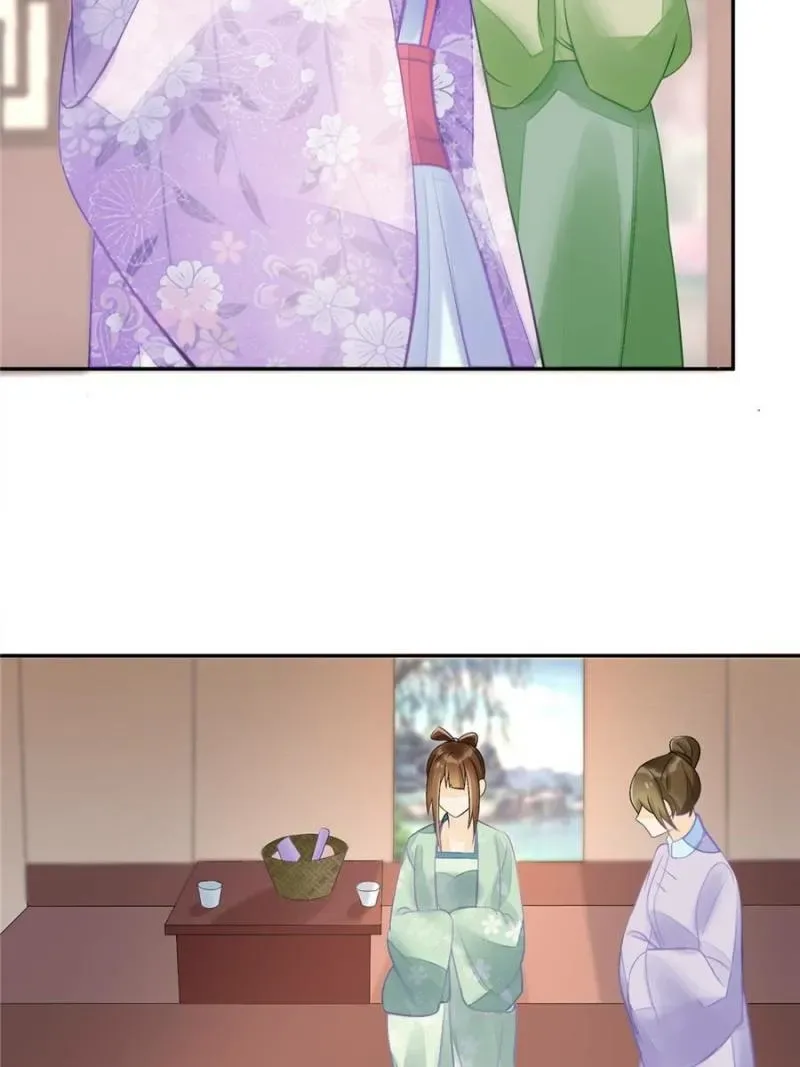A Concubine’s Daughter and Her Tactics Chapter 31 page 57