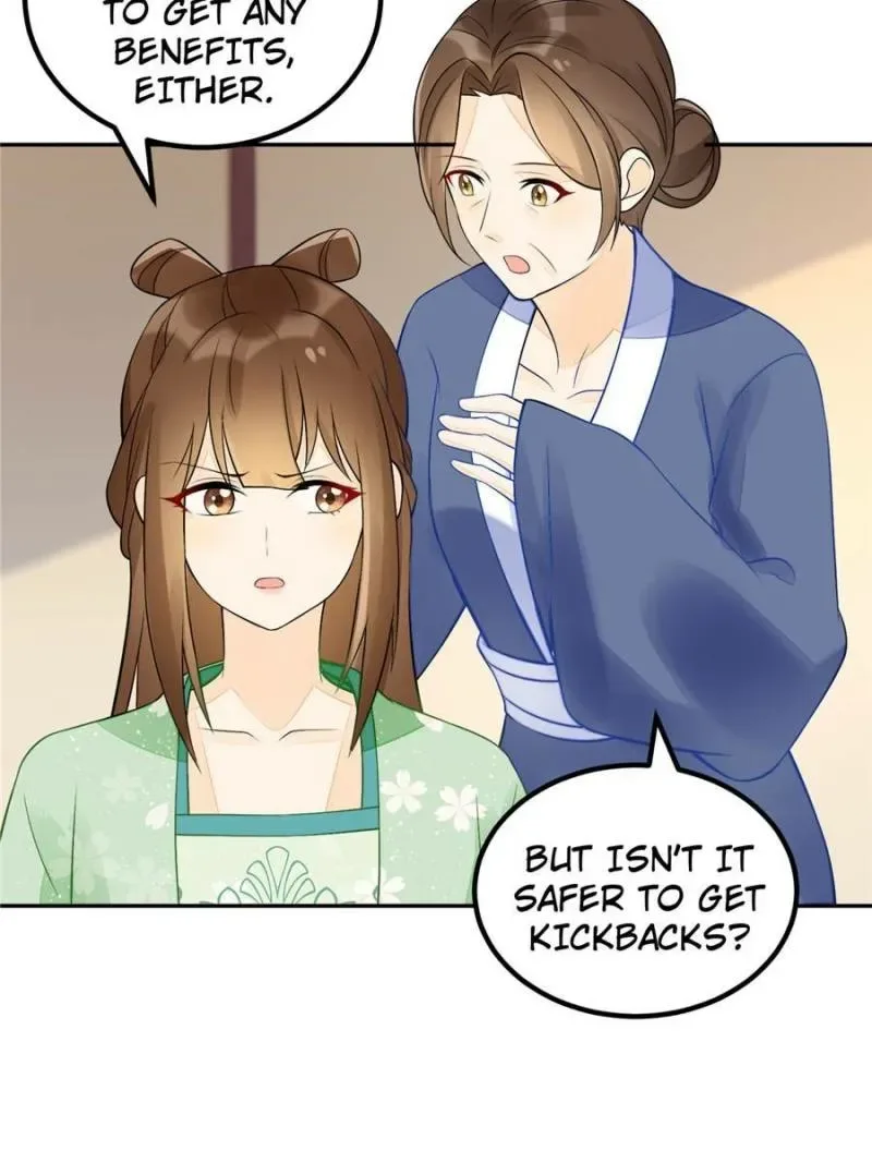 A Concubine’s Daughter and Her Tactics Chapter 32 page 11