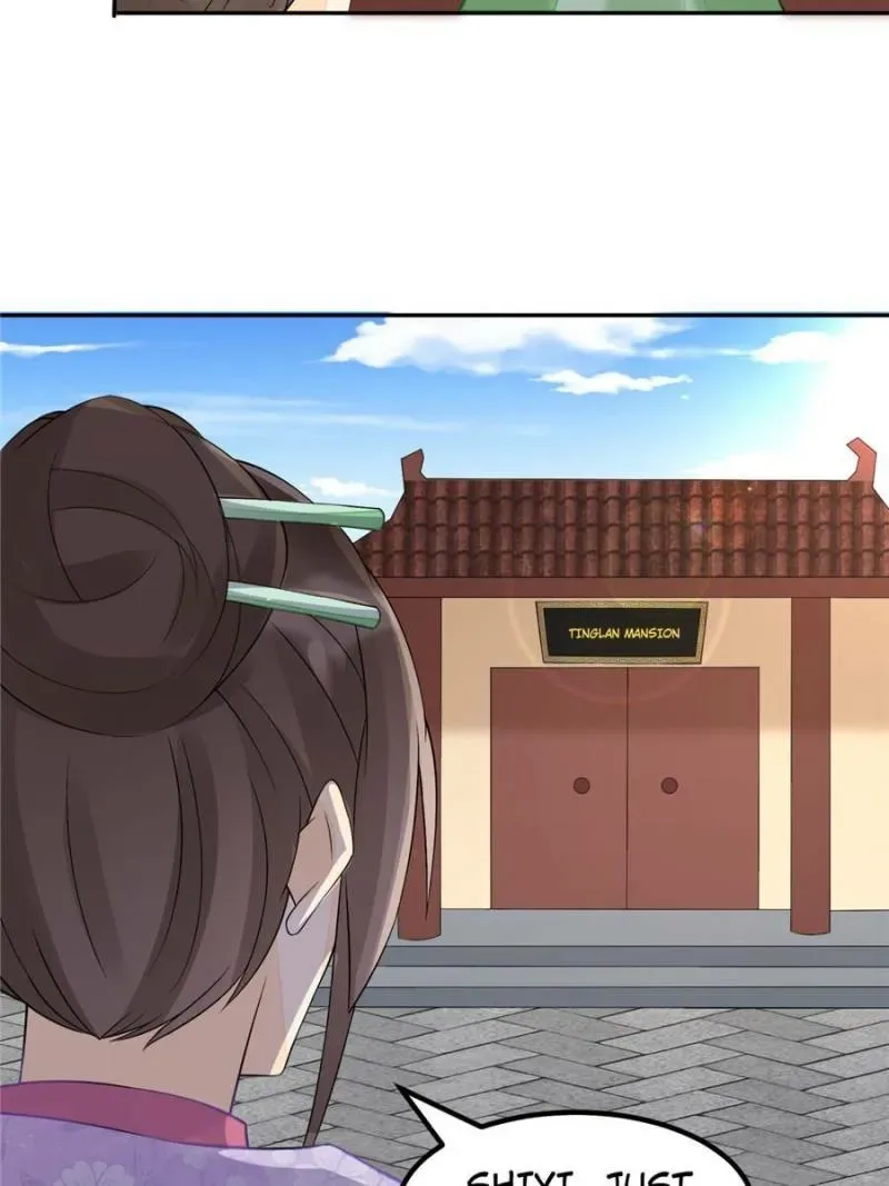 A Concubine’s Daughter and Her Tactics Chapter 31 page 66