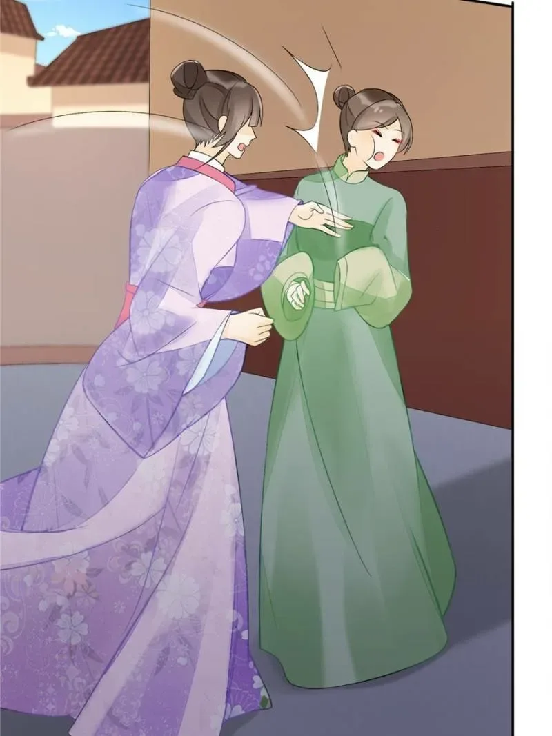A Concubine’s Daughter and Her Tactics Chapter 31 page 64