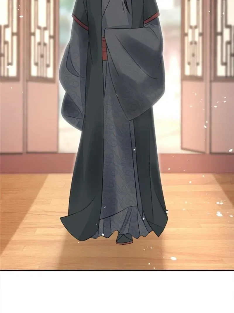 A Concubine’s Daughter and Her Tactics Chapter 32 page 17