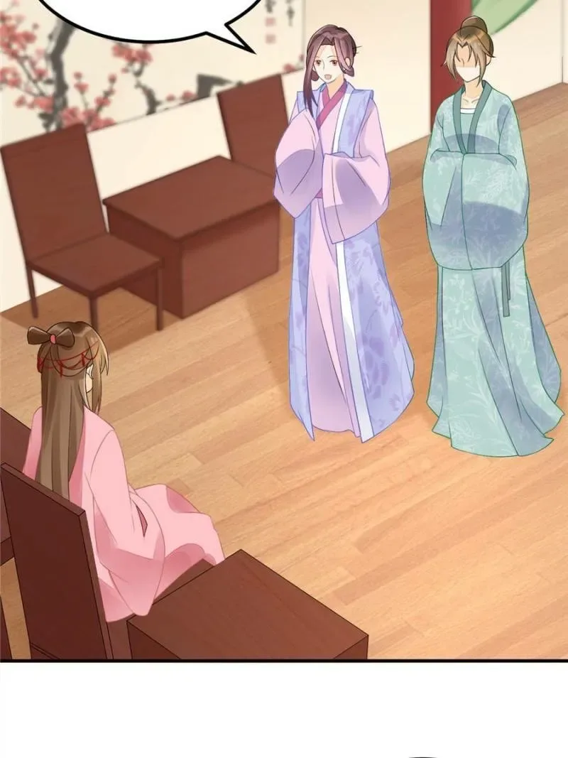 A Concubine’s Daughter and Her Tactics Chapter 35 page 20