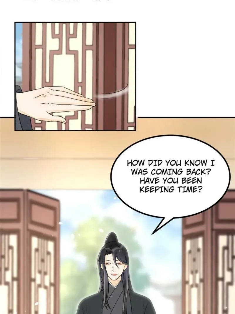 A Concubine’s Daughter and Her Tactics Chapter 32 page 16
