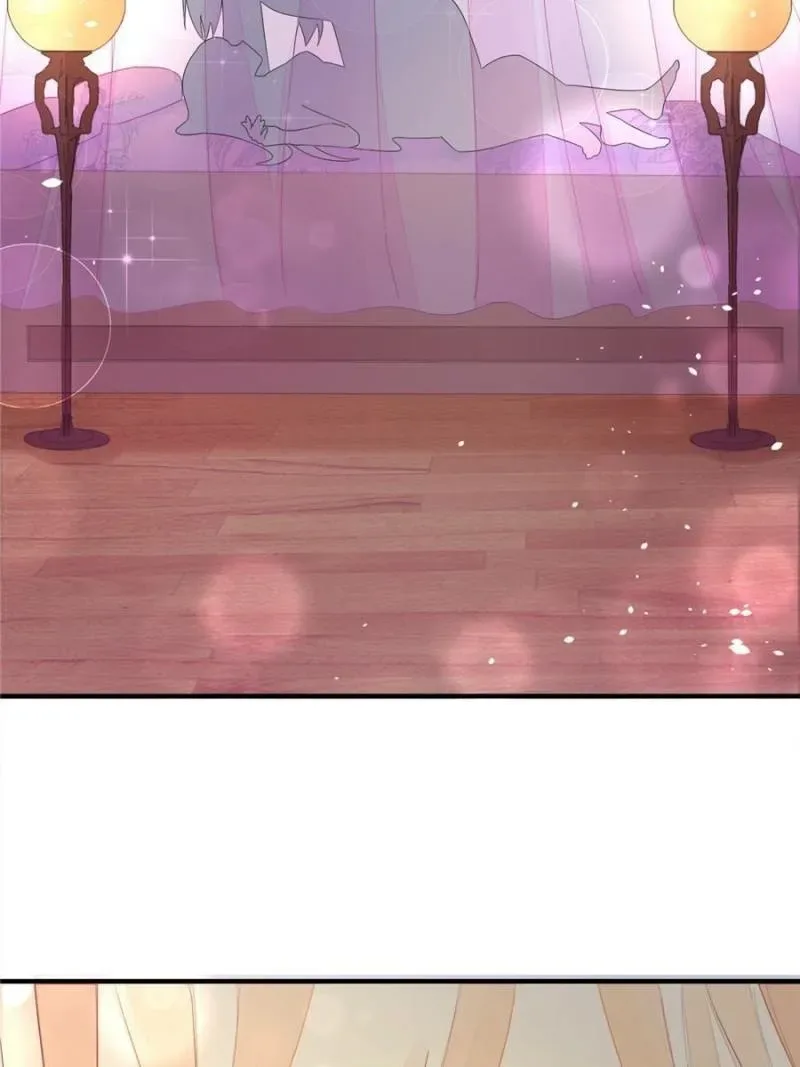 A Concubine’s Daughter and Her Tactics Chapter 34 page 29