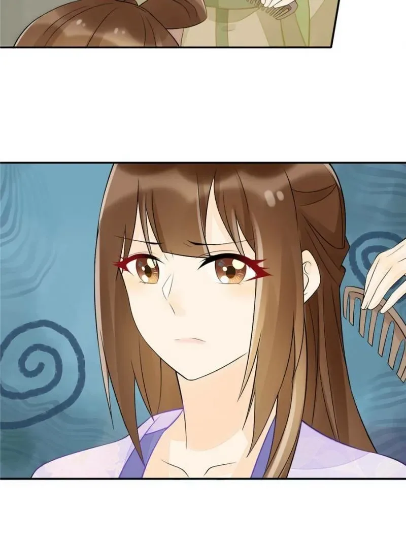 A Concubine’s Daughter and Her Tactics Chapter 30 page 31
