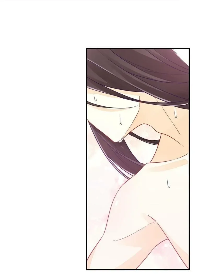 A Concubine’s Daughter and Her Tactics Chapter 34 page 47