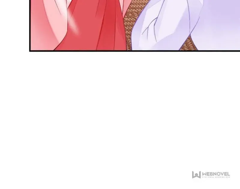 A Concubine’s Daughter and Her Tactics Chapter 36 page 23