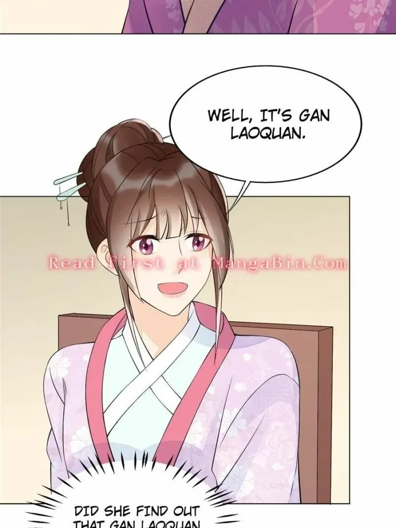 A Concubine’s Daughter and Her Tactics Chapter 27 page 17
