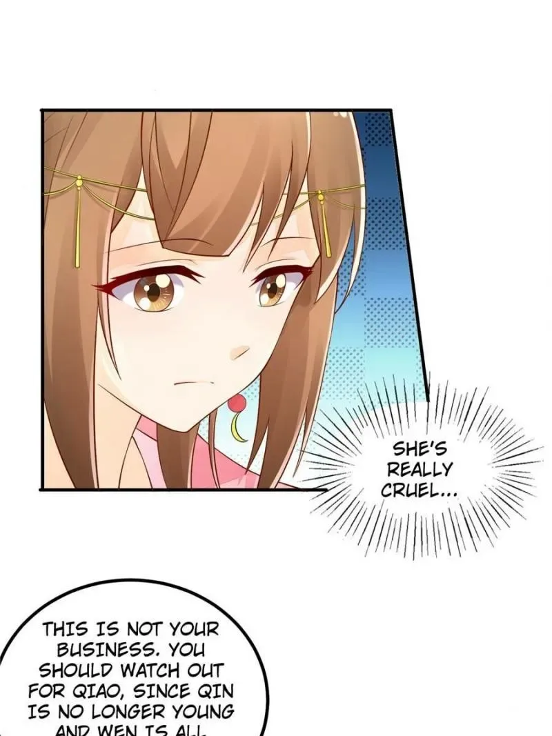 A Concubine’s Daughter and Her Tactics Chapter 36 page 32