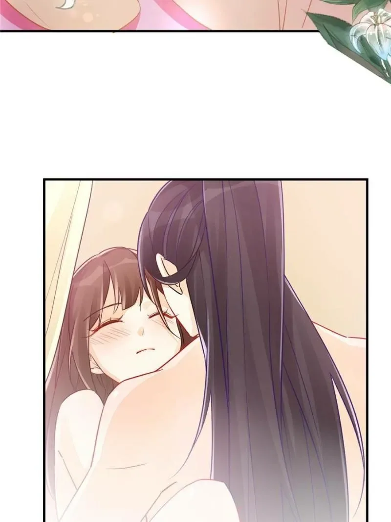 A Concubine’s Daughter and Her Tactics Chapter 34 page 45
