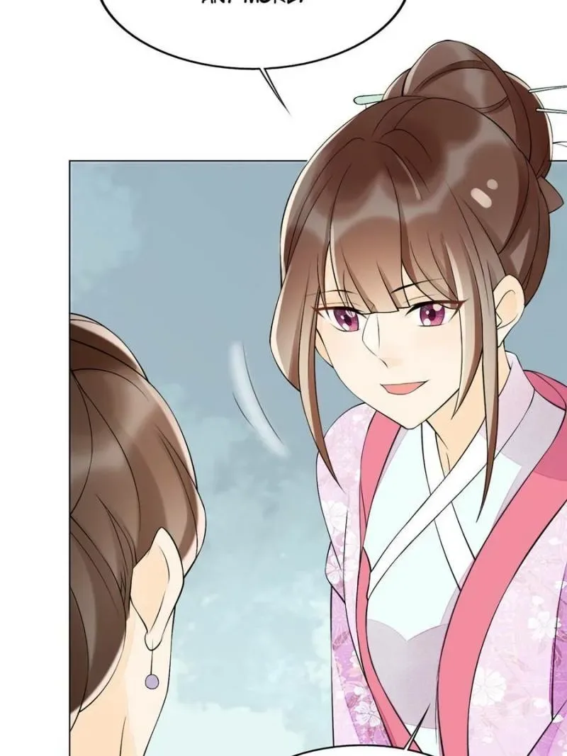 A Concubine’s Daughter and Her Tactics Chapter 27 page 14
