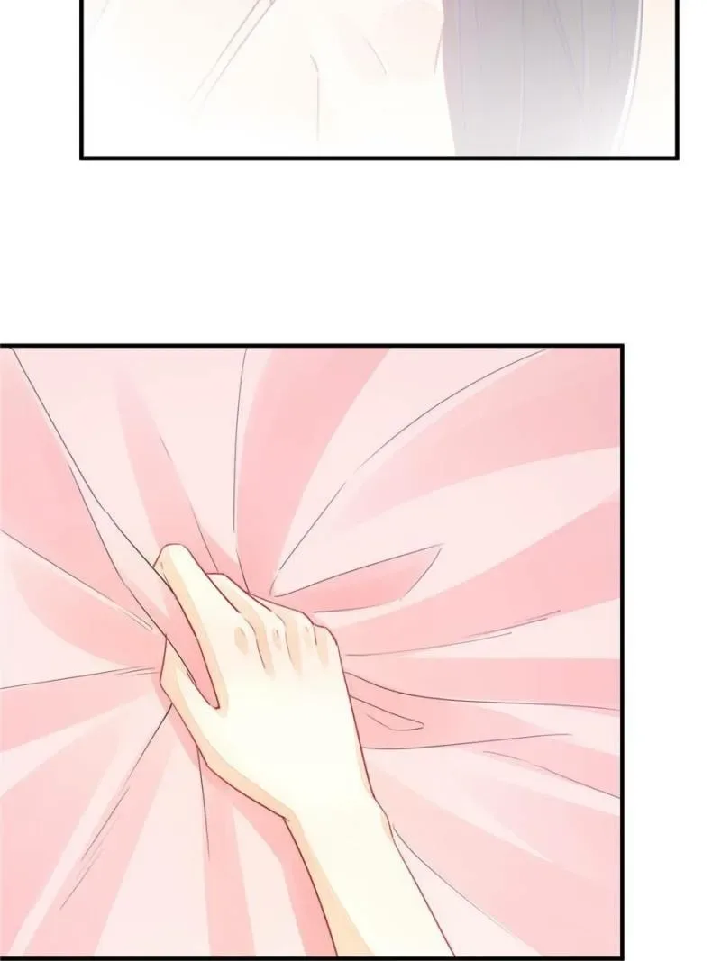 A Concubine’s Daughter and Her Tactics Chapter 34 page 46