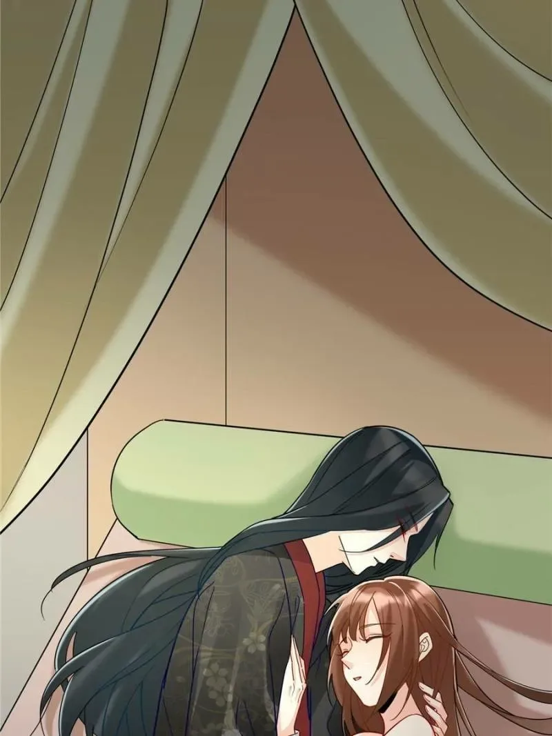 A Concubine’s Daughter and Her Tactics Chapter 29 page 47