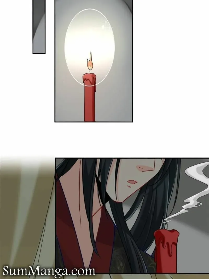 A Concubine’s Daughter and Her Tactics Chapter 29 page 46