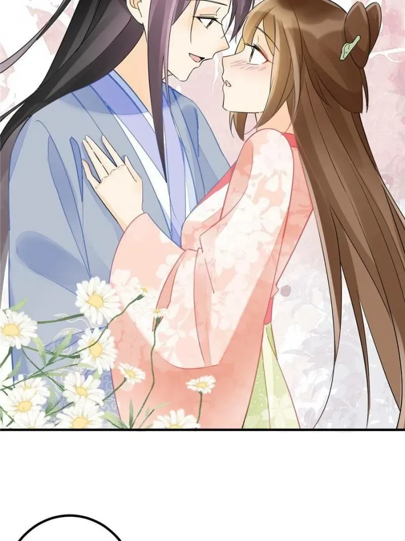 A Concubine’s Daughter and Her Tactics Chapter 37 page 35