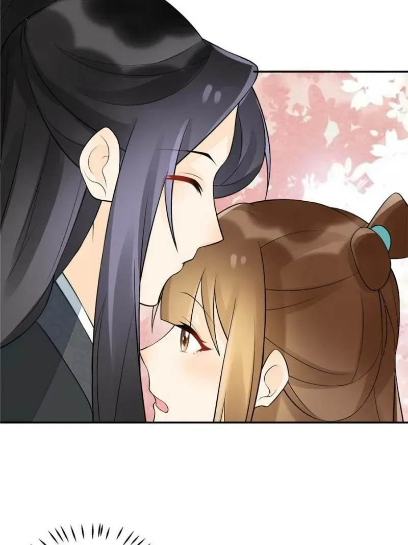A Concubine’s Daughter and Her Tactics Chapter 33 page 35