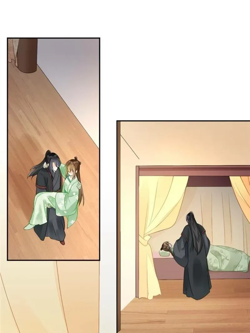 A Concubine’s Daughter and Her Tactics Chapter 33 page 38