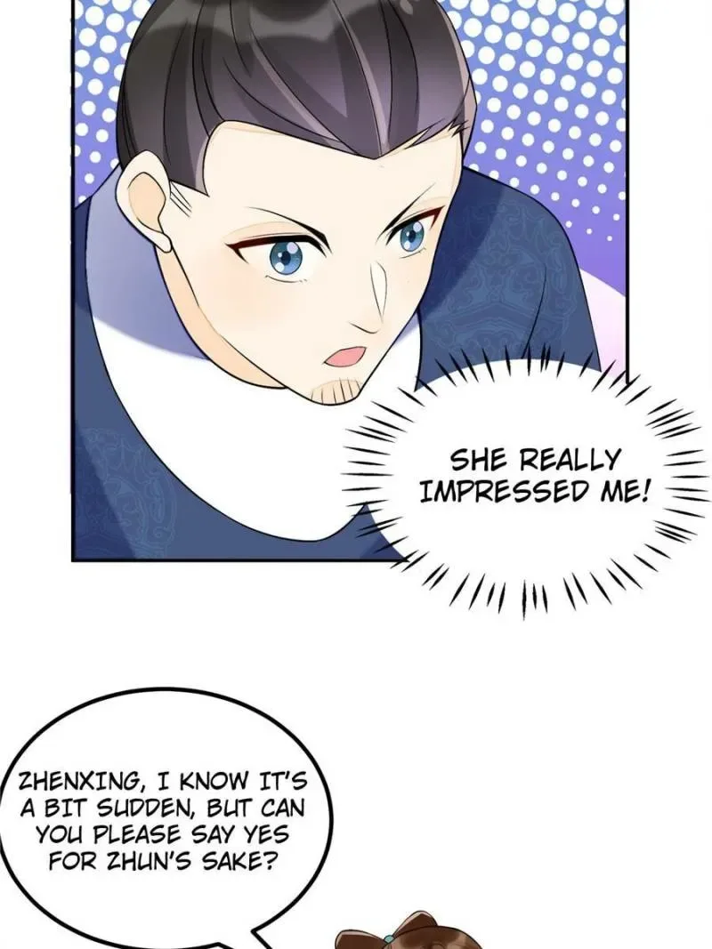 A Concubine’s Daughter and Her Tactics Chapter 32 page 33