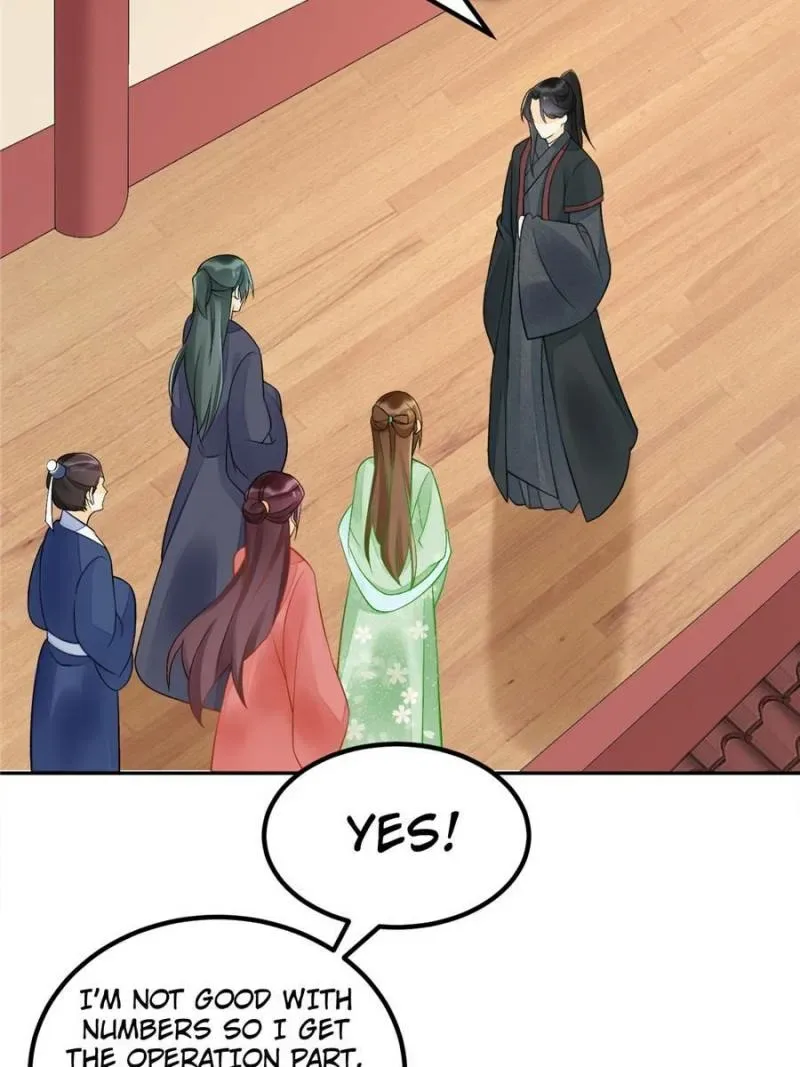 A Concubine’s Daughter and Her Tactics Chapter 32 page 39