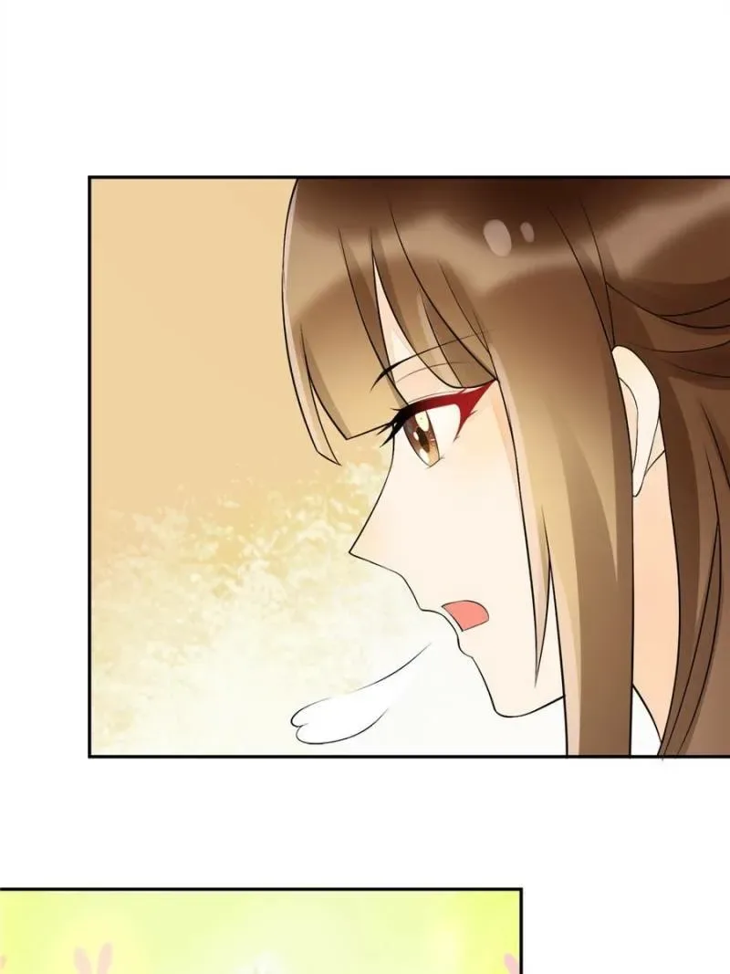 A Concubine’s Daughter and Her Tactics Chapter 30 page 50