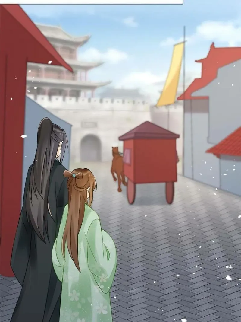 A Concubine’s Daughter and Her Tactics Chapter 32 page 47