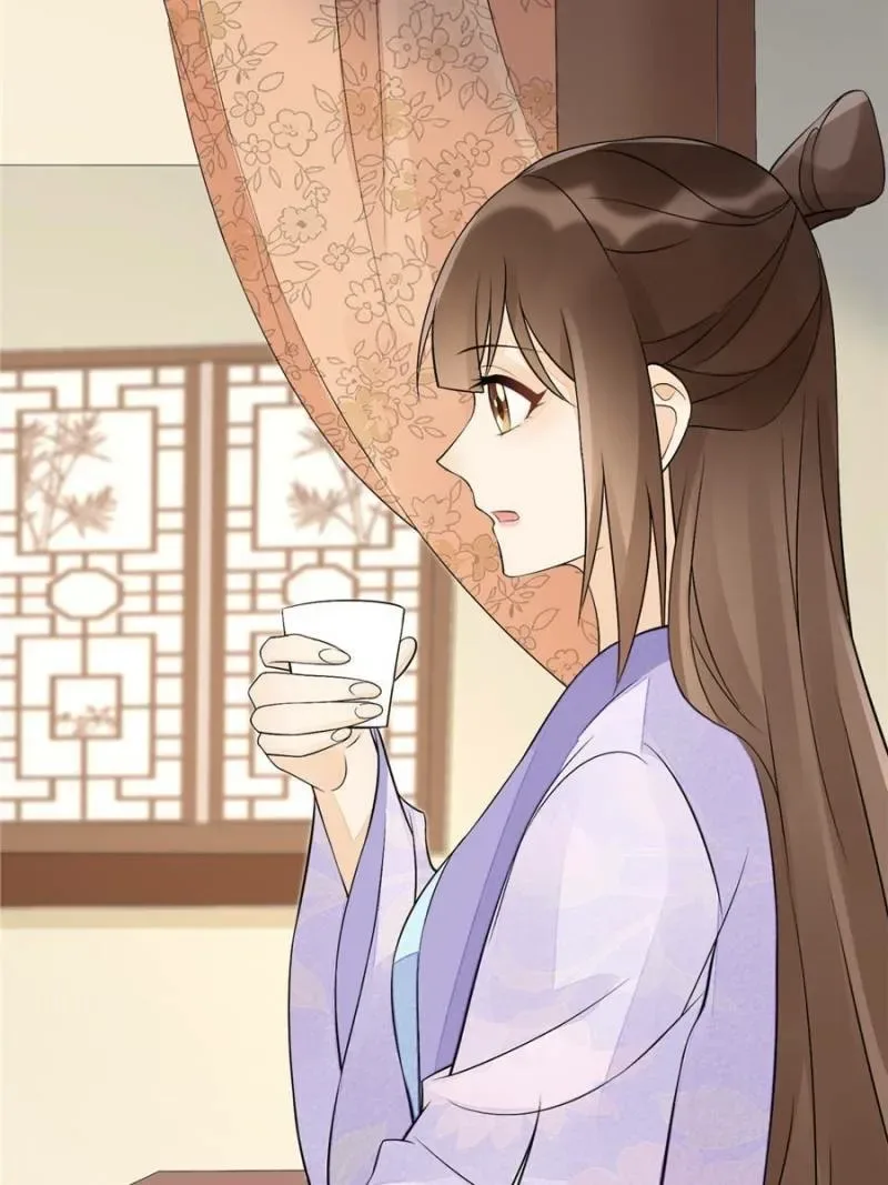 A Concubine’s Daughter and Her Tactics Chapter 27 page 46