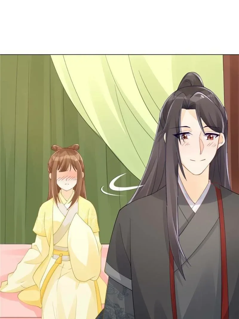 A Concubine’s Daughter and Her Tactics Chapter 40 page 7