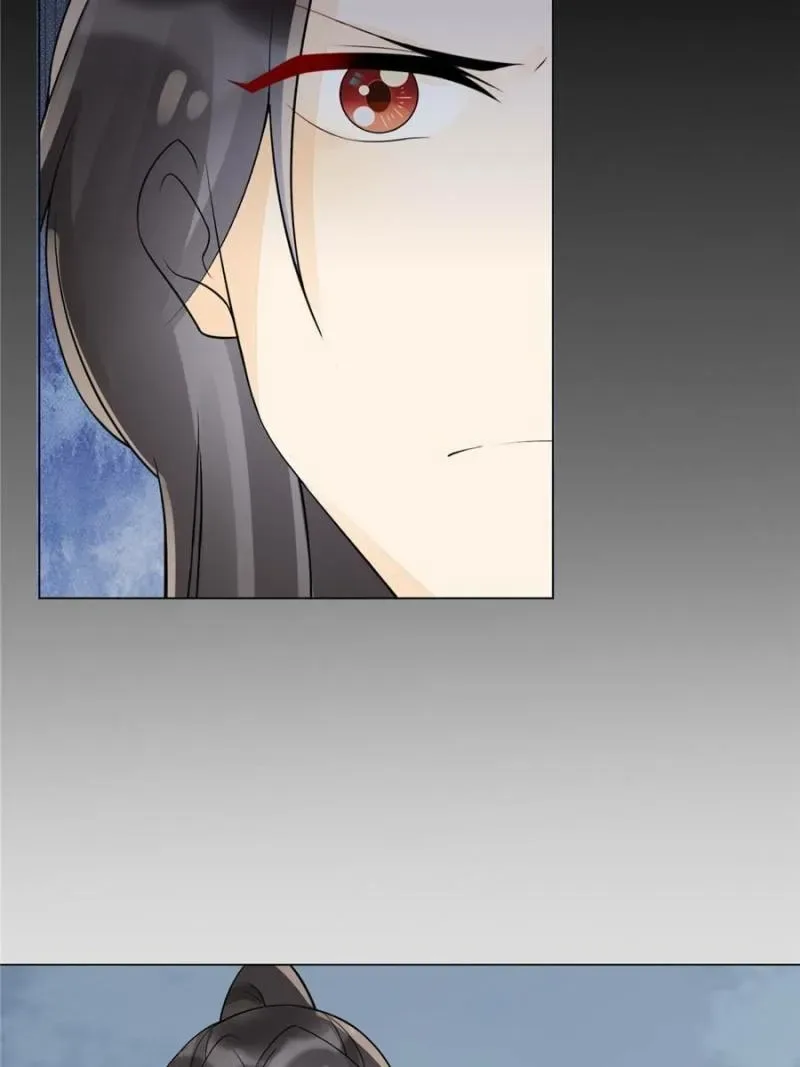 A Concubine’s Daughter and Her Tactics Chapter 32 page 52