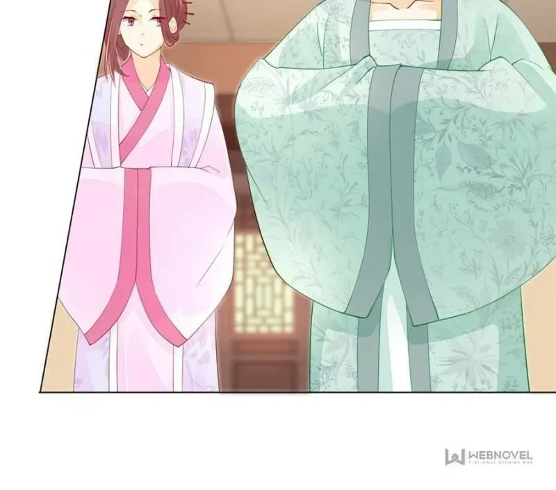 A Concubine’s Daughter and Her Tactics Chapter 40 page 14