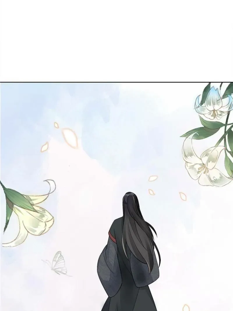 A Concubine’s Daughter and Her Tactics Chapter 32 page 60