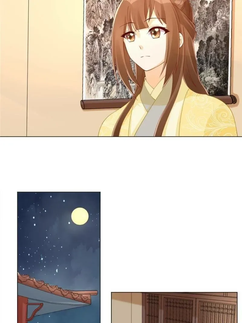 A Concubine’s Daughter and Her Tactics Chapter 40 page 22
