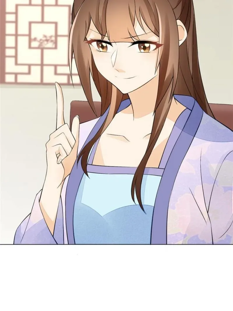 A Concubine’s Daughter and Her Tactics Chapter 27 page 51